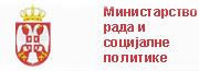 Ministarstvo rada i socijalne politike